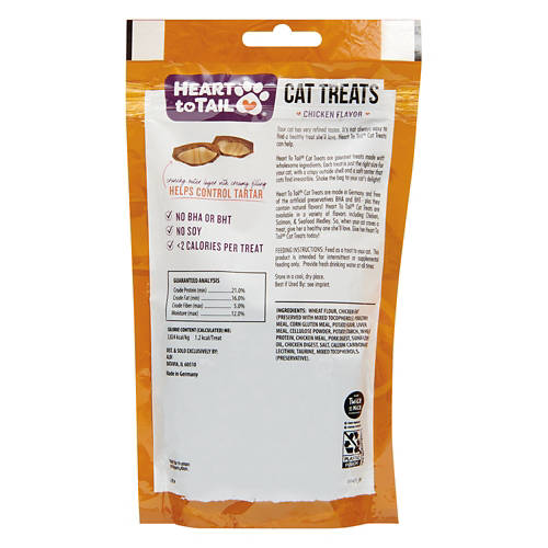 Heart to Tail Chicken Cat Treats, 3 oz